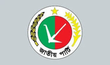 যৌথ সভায় সিদ্ধান্ত: অহিংস ছাত্র আন্দোলনে জাতীয় পার্টির সমর্থন