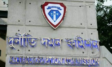  ২৫১ কোটি টাকা আত্মসাৎ জনতা ব্যাংকের পাঁচ কর্মকর্তাসহ ছয়জনের বিরুদ্ধে দুদকের চার্জশিট