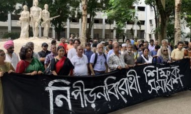 আর একটিও গুম, অপহরণ, হত্যা নয়: বিশ্ববিদ্যালয় শিক্ষক নেটওয়ার্ক