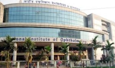 চক্ষুবিজ্ঞান ইনস্টিটিউটে করুণ দৃশ্য: আল জাজিরার রিপোর্ট