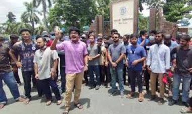 ময়মনসিংহে ৯ দফা দাবিতে আন্দোলন চালিয়ে যাওয়ার ঘোষণা শিক্ষার্থীদের