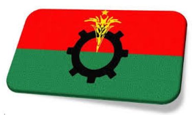 বিএনপির জরুরি সংবাদ সম্মেলন ৩টায়