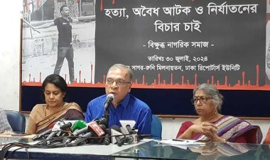 ‘২৪ ঘণ্টার মধ্যে ডিবিতে আটক সমন্বয়কসহ অন্যদের ছেড়ে না দিলে আরো কঠোর আন্দোলনে ঝাঁপিয়ে পড়বো’