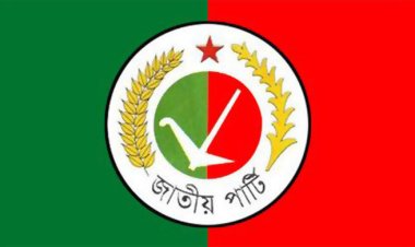  জাতীয় পার্টির আয় বেড়েছে, কমেছে ব্যয়