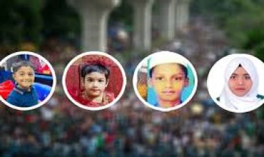 নিহত চার শিশুর ক্ষতিপূরণ ও বিচার বিভাগীয় তদন্ত চেয়ে রিট