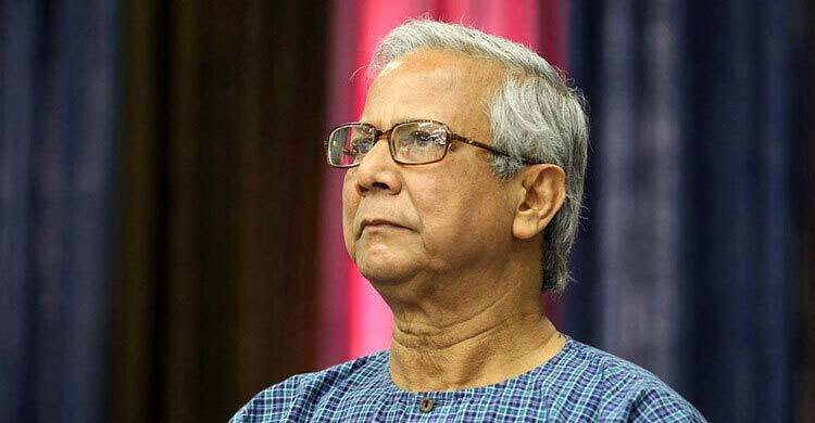 ড. ইউনূসের মামলা দ্রুত নিষ্পত্তির নির্দেশ হাইকোর্টের
