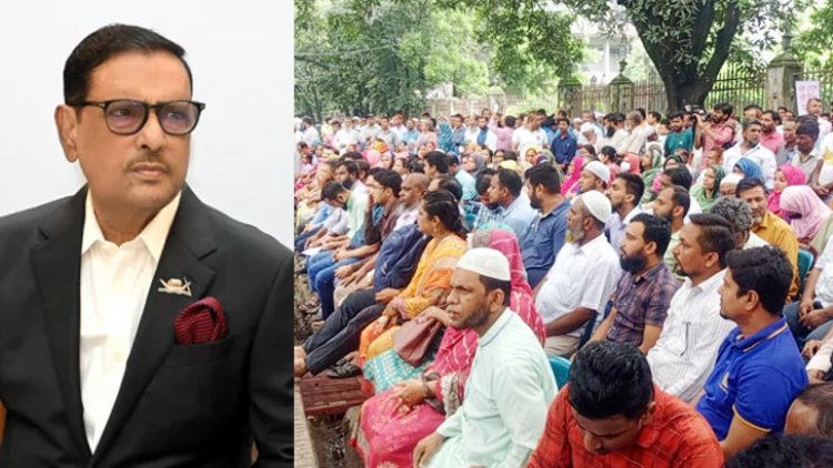 বিশ্ববিদ্যালয়ের শিক্ষকদের সঙ্গে বৈঠক করবেন ওবায়দুল কাদের