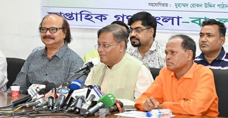 কানেক্টিভিটি বাড়াতে ভারতের সঙ্গে বিভিন্ন সমঝোতা করেছি--পররাষ্ট্রমন্ত্রী