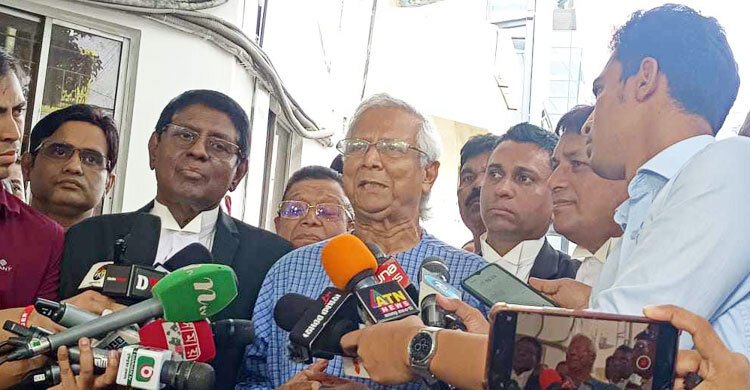 অর্থপাচার-কর ফাঁকির অভিযোগ তদন্তের বিষয়: ড. ইউনূস