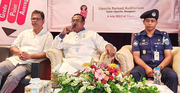 শিক্ষার্থীদের মানবিক গুণাবলি অর্জন করতে হবে: খাদ্যমন্ত্রী
