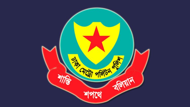হাতে সময় নিয়ে সড়কে বের হওয়ার পরামর্শ পুলিশের