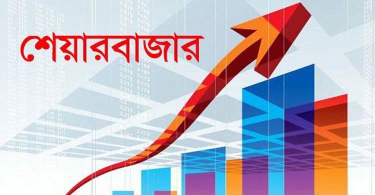 ডিএসইতে ৯০০ কোটি টাকা ছাড়ালো লেনদেন