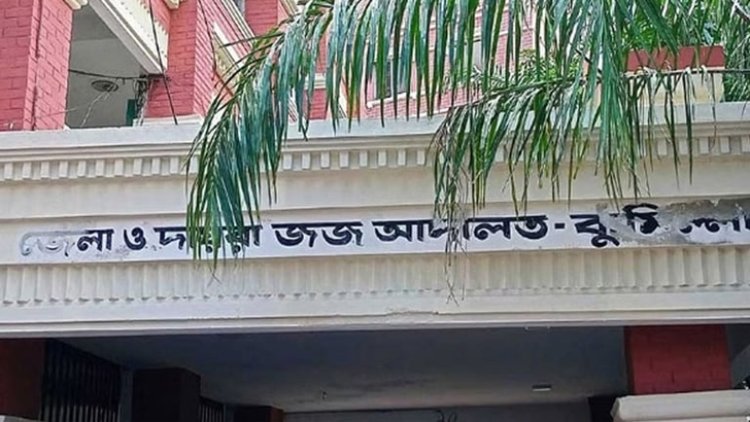 তিতাস গ্যাসের পিয়নের ৩ স্ত্রী কারাগারে