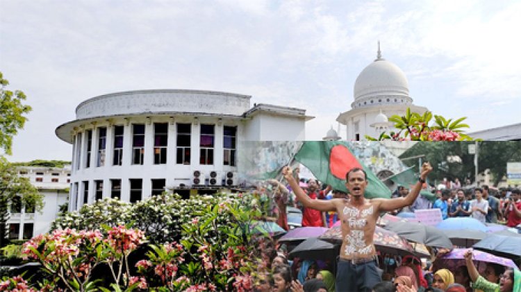 মুক্তিযোদ্ধা কোটা বাতিল চেয়ে দুই শিক্ষার্থীর আবেদন, শুনানি কাল