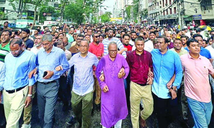 যুবদলের নতুন কমিটিকে স্বাগত জানিয়ে নয়াপল্টনে আনন্দ মিছিল
