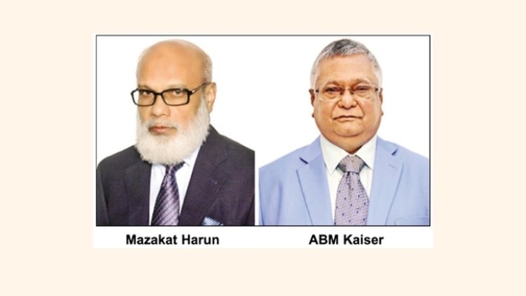 এক্সপ্রেস ইনস্যুরেন্স লিমিটেড এর চেয়ারম্যান এবং ভাইস চেয়ারম্যান নির্বাচিত