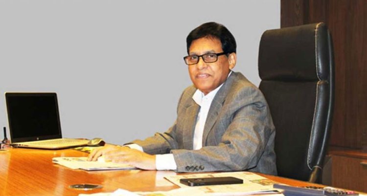 লা মেরিডিয়ানের মালিক আমিন কারাগারে