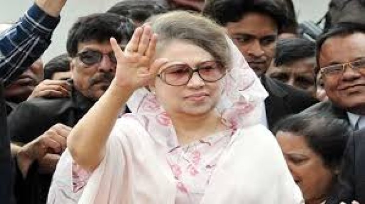 ফের পেছাল খালেদা জিয়ার অভিযোগ গঠন শুনানি
