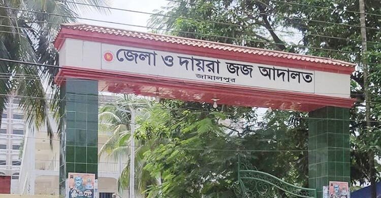 জামালপুরে গাড়িচালক হত্যায় ৪ জনের যাবজ্জীবন