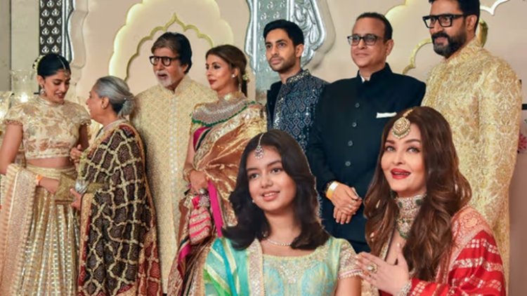 আম্বানি বাড়ির দাওয়াতেও মেয়েকে নিয়ে আলাদা ঐশ্বরিয়া-অভিষেক