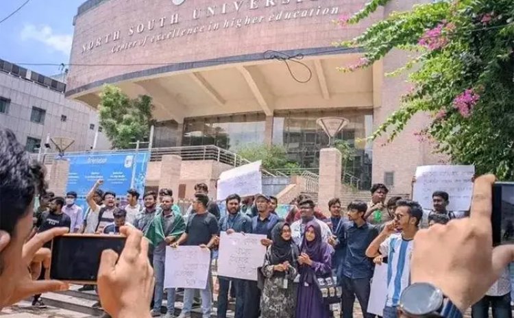 এবার কোটা সংস্কার আন্দোলনে নামলেন বেসরকারি বিশ্ববিদ্যালয়ের শিক্ষার্থীরা