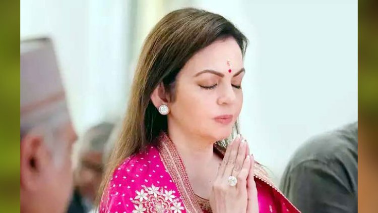 জোড় হাতে ক্ষমা চাইলেন নীতা আম্বানি