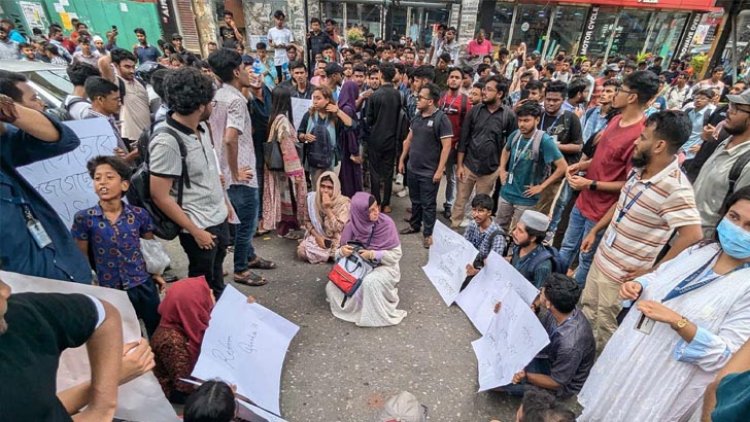 সারা দেশে বিক্ষোভ-অবরোধ, যোগ দিল বেসরকারি বিশ্ববিদ্যালয়ও