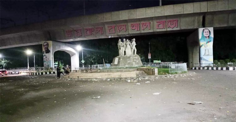 ভোর ৪টায় টিএসসি ছাড়লো ছাত্রলীগ