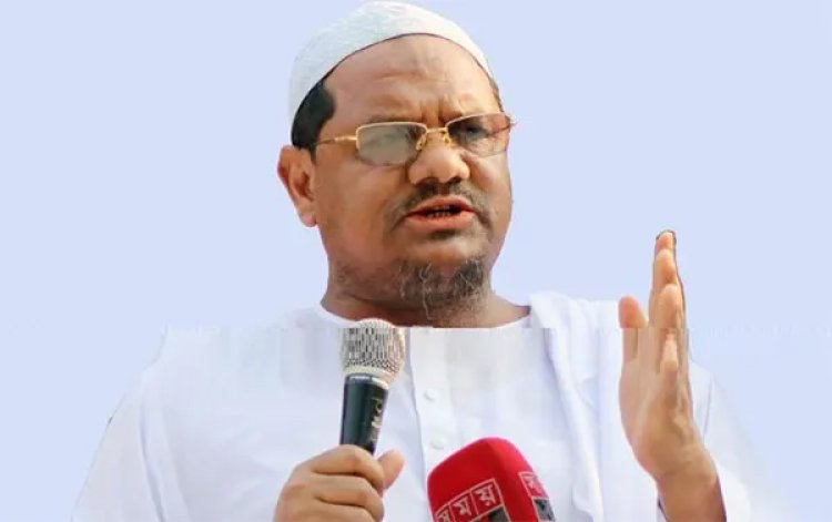 দেশের সংকটময় পরিস্থিতিতে চরমোনাই পীরের কর্মসূচি ঘোষণা