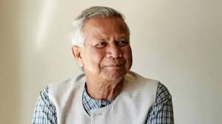 মানি লন্ডারিং মামলা বাতিল চেয়ে করা ড. ইউনূসের আবেদন খারিজ