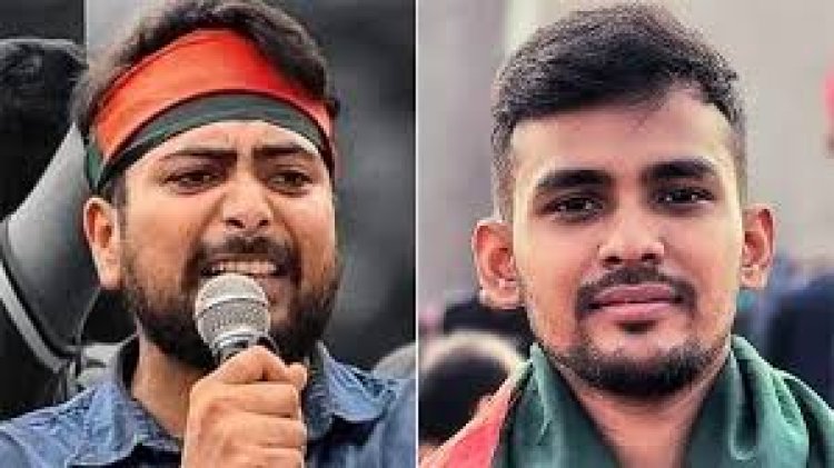 নাহিদ ও আসিফকে তুলে নেয়ার অভিযোগ