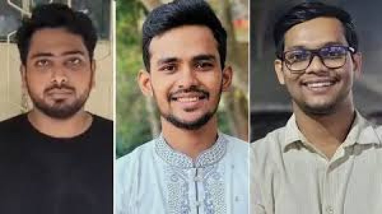 কোটা আন্দোলনের তিন সমন্বয়ক ডিবি হেফাজতে