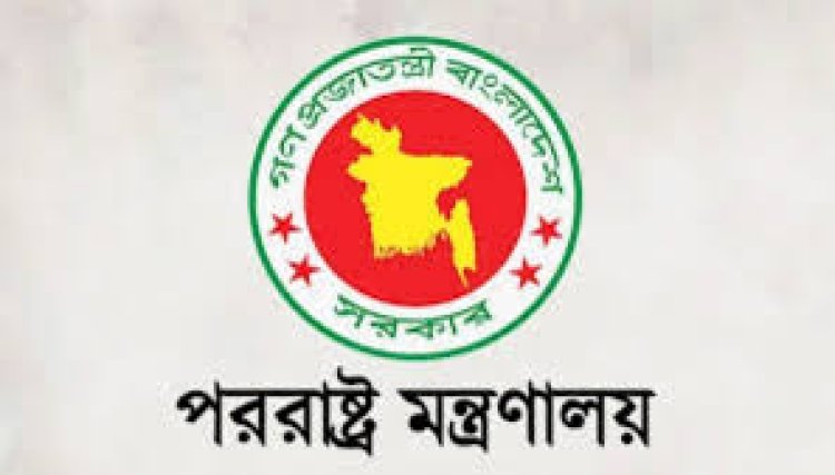 প্রাণহানি নয়, সংকটের এখনই টেকসই সমাধান চান বিদেশি কূটনীতিকরা