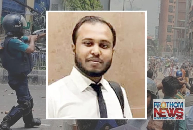 পুলিশ পাহারায় দাফন সাউথইস্ট শিক্ষার্থী ইমতিয়াজের