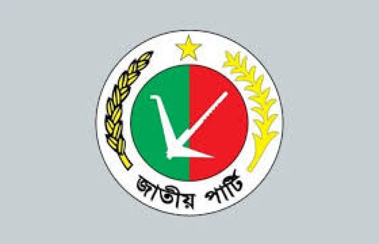 যৌথ সভায় সিদ্ধান্ত: অহিংস ছাত্র আন্দোলনে জাতীয় পার্টির সমর্থন