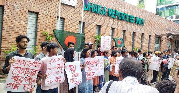 সরকার আমাদের শত্রুপক্ষ বানাচ্ছে: আন্দোলনকারী শিক্ষার্থীরা