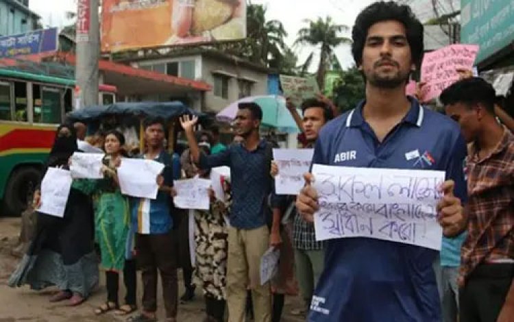 বরিশাল বিশ্ববিদ্যালয়ে শিক্ষার্থীদের ওপর ছাত্রলীগের হামলা, আহত ১৫
