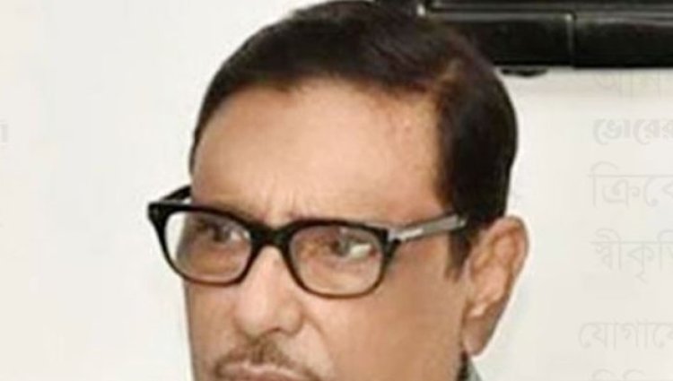 গ্রেফতারের সংখ্যা বাড়াতে নিরপরাধ কাউকে জড়ানো যাবে না- ওবায়দুল কাদের