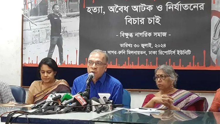 ‘২৪ ঘণ্টার মধ্যে ডিবিতে আটক সমন্বয়কসহ অন্যদের ছেড়ে না দিলে আরো কঠোর আন্দোলনে ঝাঁপিয়ে পড়বো’