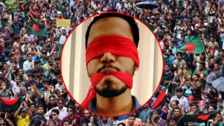 দেশ জুড়ে ‘রক্ত লাল’ প্রতিবাদ