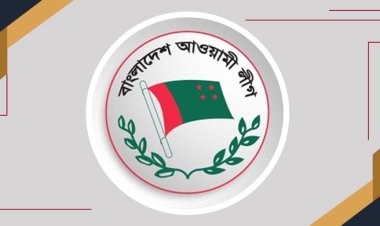 শোকমিছিল করবে আওয়ামী লীগ