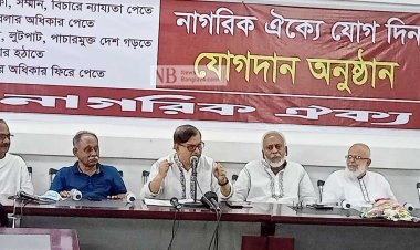 সরকারের মৃত্যুঘণ্টা বেজে গেছে: মান্না