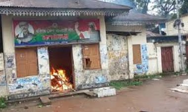 হবিগঞ্জে ত্রিমুখী সংঘর্ষ, আওয়ামী লীগ কার্যালয়ে অগ্নিসংযোগ