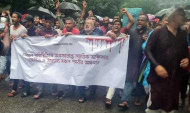 মিরপুর ডিওএইচএসে অবসরপ্রাপ্ত সামরিক কর্মকর্তা ও পরিবারের সদস্যদের গণমিছিল