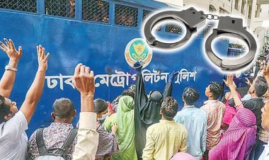 সারা দেশে গ্রেপ্তার  প্রায় ১২ হাজার