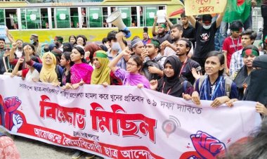  সায়েন্সল্যাব মোড়ে জড়ো হচ্ছেন শিক্ষার্থীরা