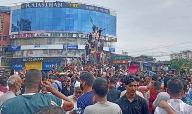  চট্টগ্রামে ছাত্র-জনতার বিক্ষোভ শুরু