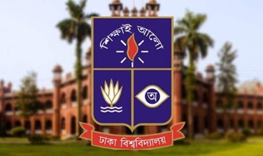  আজ থেকে খুলছে ঢাকা বিশ্ববিদ্যালয়ের হল