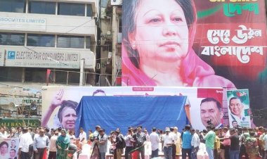  বিএনপির সমাবেশে নেতাকর্মীদের ঢল