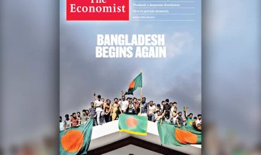 বাংলাদেশের নতুন যাত্রা শুরু